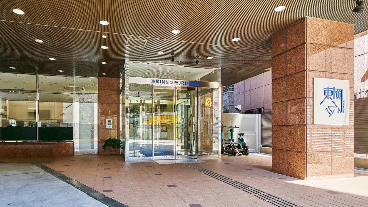 Toyoko Inn Osaka Jr Noda Ekimae Экстерьер фото