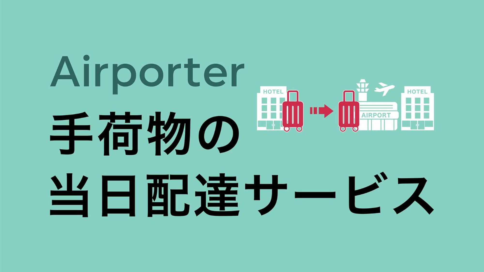 Toyoko Inn Osaka Jr Noda Ekimae Экстерьер фото