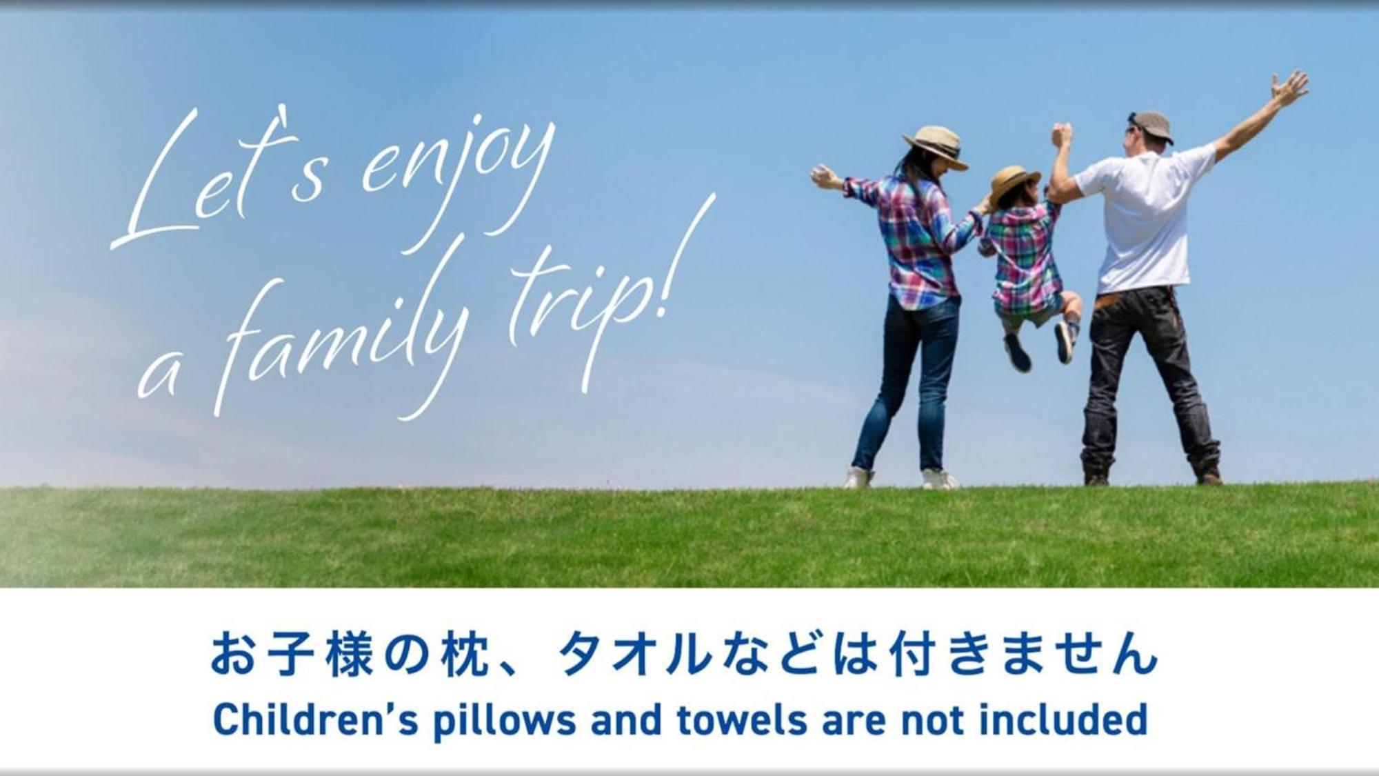 Toyoko Inn Osaka Jr Noda Ekimae Экстерьер фото