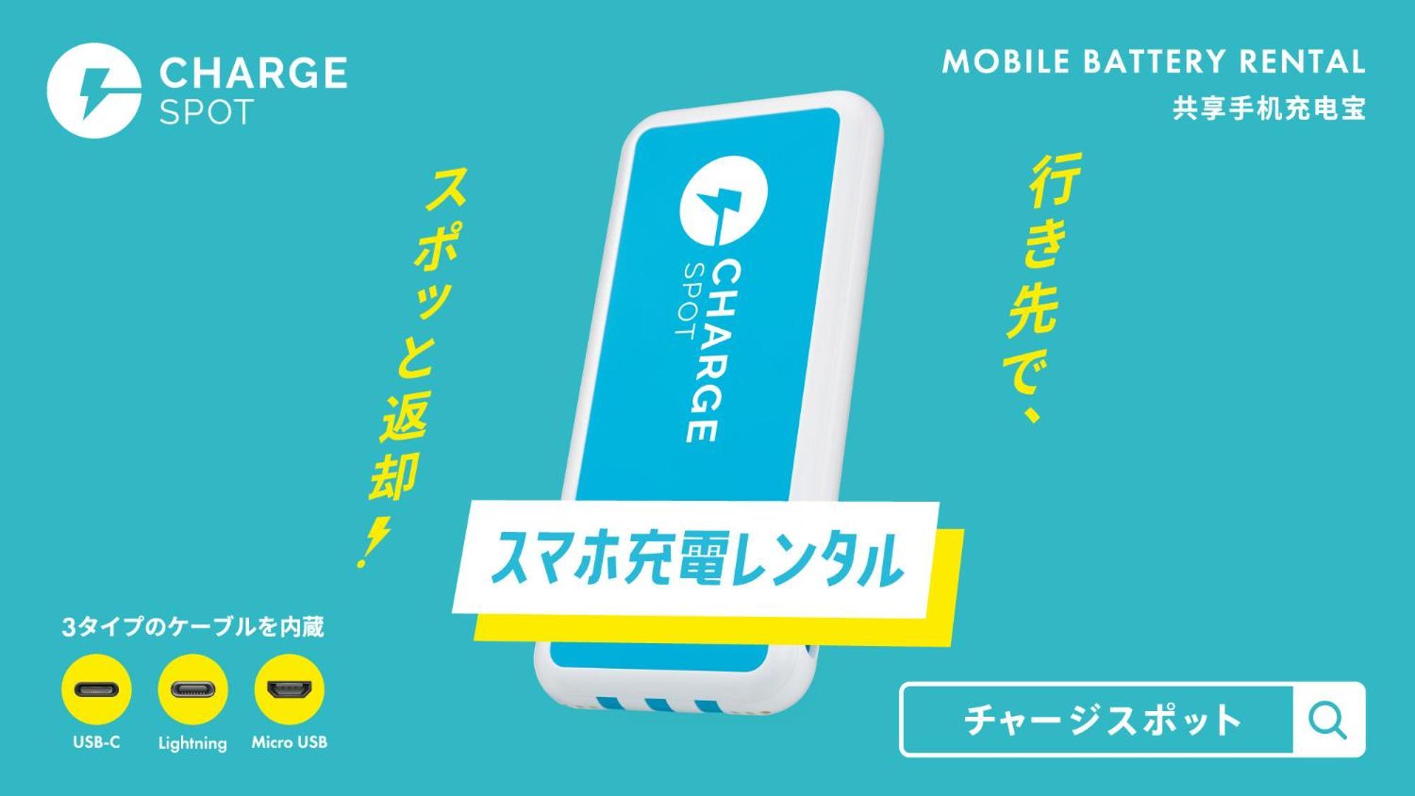 Toyoko Inn Osaka Jr Noda Ekimae Экстерьер фото